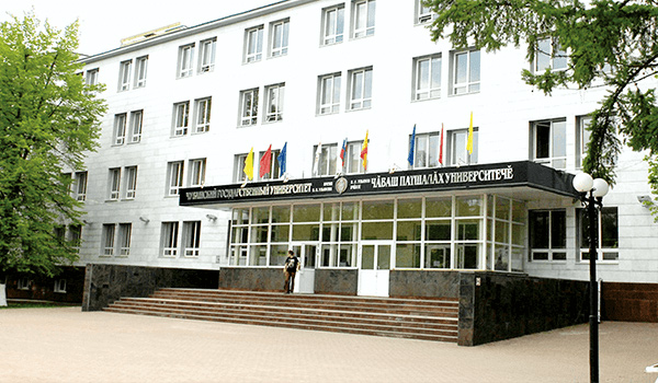 chuvash state medical university