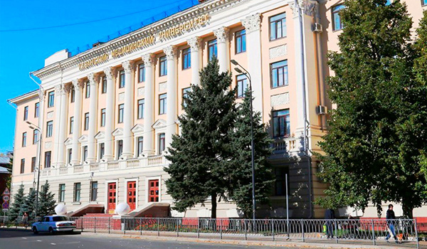 kazan state medical university